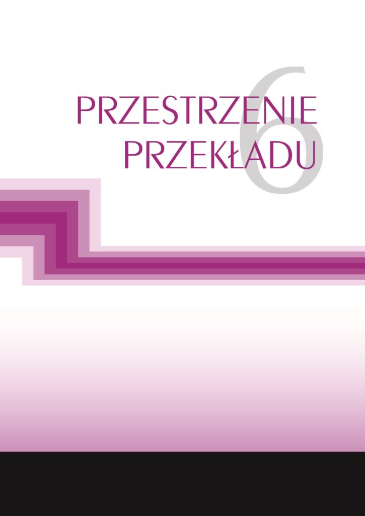 okładka monografii "Przestrzenie przekładu", tom 6